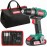 HYCHIKA Electric Drill Screwdriver Set, Cordless Drill 2 Speed 35N·m and 21+1 Torque Setting for Screwing and Drilling, with 2,0Ah Battery and Charger, 22pcs Accessories and Hold-All Bag