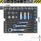 WGB Das Werkzeug Socket Spanner Set with Ratchet and sockets 47 Pieces in Tool Foam Insert | 1/4 + 3/8 + 1/2 Set Module 6510