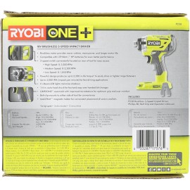 RYOBI