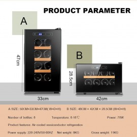 Small Electronic Wine Cabinet (8 Bottles), Domestic Desktop Wine Refri