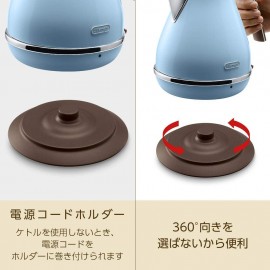 Delonghi Electric kettle (1.0L)「ICONA Vintage Collection」KBOV1200J-AZ