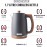 Haden Dorchester Temperature Control Kettle – 1.7L Digital Electric Ke
